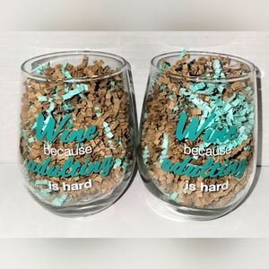 2 Piece Stemless Wine Glass Set (Wine Because Adulting is Hard)